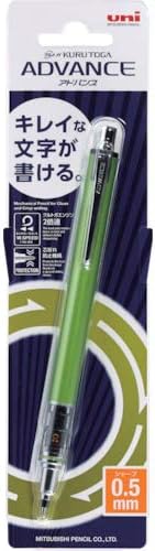 Uni Writing Neatly Mechanical Pencil, Lime Green, 0.5mm (M5-5591P.5)