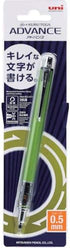 Uni Writing Neatly Mechanical Pencil, Lime Green, 0.5mm (M5-5591P.5)