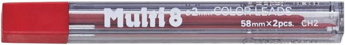 Pentel 1 Tube/2 Multi 8 Color 2 mm Lead Refill, Red (CH2-B) by Pentel