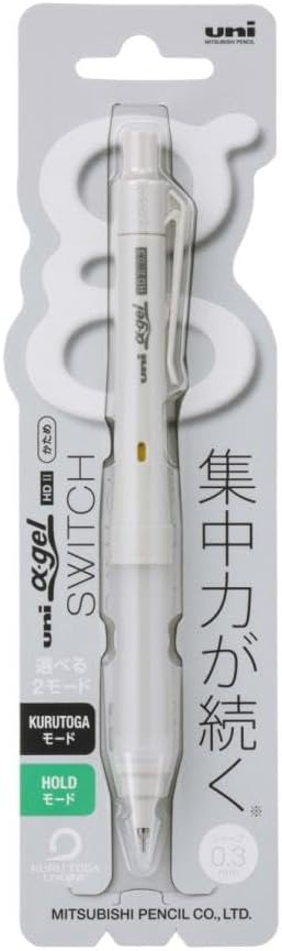uni Alpha Gel switch 0.3mm Mechanical Pencil, gray Body (M31009GG1P.23) +uni Mechanical Pencil Lead,The Uni Smudge-Proof Leads 0.3mm HB 3 Set Sticky Notes by amazdone