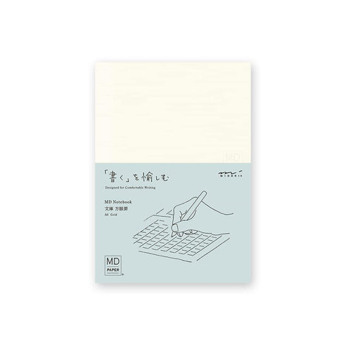 DESIGNPHIL MD Notebook, 176 Pages Ruled, Soft Cover, Paperback Size, Thread Bound, 5.8 x 4.1 x 0.4 inches