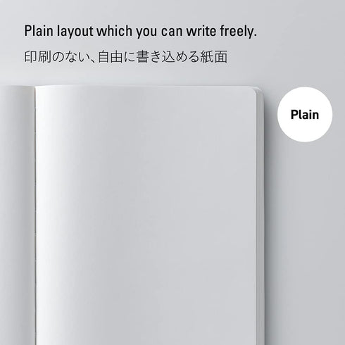 Nitoms STALOGY S4142 A5 365 Days Notebook, Plain, Yellow