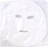 Gauze Face Mask, 100pcs Precut Gauze Mask with Strong Water Absorption, Disposable