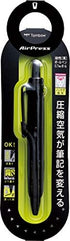 Tombow Airpress Ball Point Pen, 0.7mm Full Black