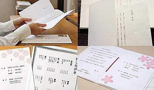 Washi Paper Printable B5 Printer Paper (100 Sheets), TAIREISHI Japanese Paper for Printing, Made in JAPAN (47311)