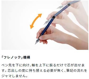 Tombow Monograph Mechanical Pencil, Clear Mint Color 0.3mm (DPA-139D) for Precise Drawing