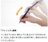 Tombow Monograph Mechanical Pencil, Clear Color, 0.3mm, Clear Purple (DPA-139F)