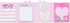 Cute Melody Self-Adhesive Sticky Notes, Memo Pad with 4 Designs x 20 Sheets, Total 80 Sheets, Design May Vary