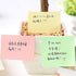 Full Adhesive Roll Sticky Notes, Self-Stick Notes,Width x Length 2 x 300 Inches, 4 Rolls/Pack (Four Colors)