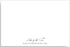 Generic 50 4x6 inches Mail Carrier Holiday Thank You Postcards Gnome Snowman Scene pcs