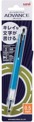 Uni Writing Neatly Mechanical Pencil, 0.5mm, Blue (M5-5591P.33)