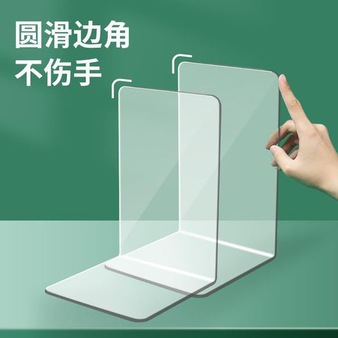 GpahrrDnij Thickened Transparent Acrylic Bookshelf Bookstand L Shaped Bookend Bookholder Fixed Desk Book Storage Device