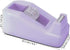 Purple Desktop Tape Dispenser with Weighted Non-Skid Base, Heavy Duty Cute Tape Dispenser for Packaging in Office,Restaurant, Flower Shop,Cake Shop Office Products