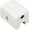 Jesco Lighting ST-PF-I-WH Accessory - 1.5" Input Power Feed, White Finish