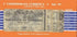 Historical Documents Set: 25 (Set Set Confederate Currency Replica Notes A, B, C, & D) - Civil War Era Currency Replica
