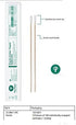 Puritan Medical 6" Sterile Standard Cotton Swab with Wooden Handle, Box of 200