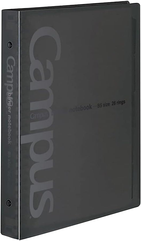 Kokuyo Binder Notebook Campus B5, 26 Holes, Up to 150 Sheets, Black Le -633ND