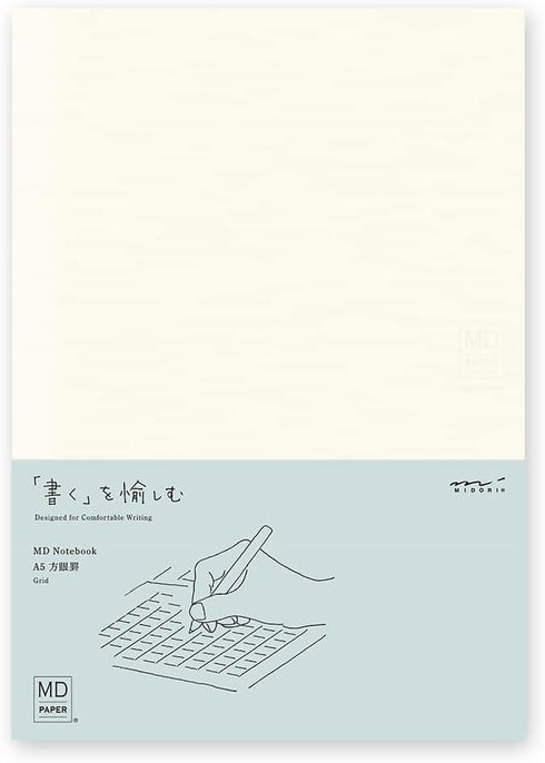 DESIGNPHIL 15295006 Midori Notebook, A5, Ruled
