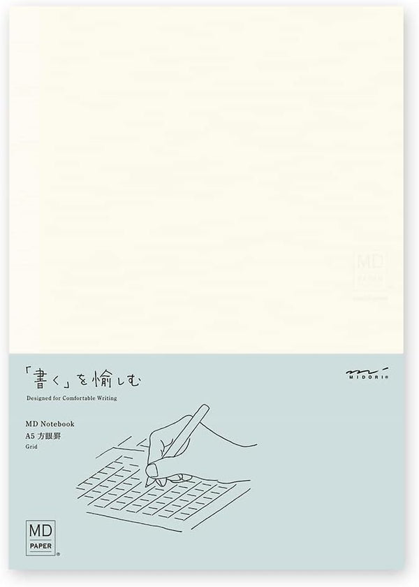 DESIGNPHIL 15295006 Midori Notebook, A5, Ruled