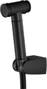 VNFOCRQJH Handheld Bidet Sprayer for Toilet Cloth Diaper Sprayer Black ABS Portable Cloth