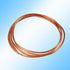 2M Soft Copper Tube Pipe Roll, OD 4mm x ID 3mm for Refrigeration Plumbing