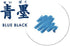 Sailor Fountain Pen with Pigment Bottle Ink - 50ml, Blue Ink 13-2002-242