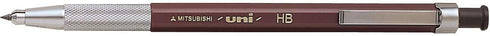 Uni Lead Holder Pencil, 2.0mm, HB (MH500HB)