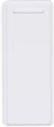 Ultra Slim Wall Holder for Philips Hue Light Dimmer Switch Remote V1, Aluminum Invisible Remote Control Holder (White)