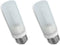 lumenivo 150W Replacement for YOTOM Frosted Bulb for Modeling Light, Photography Lighting,