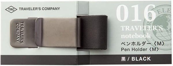 Traveler's Notebook Pen Holder; M Black 016 14298006