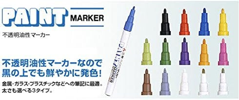 Uni-Paint Oil Based Paint Marker, 5 Pens Bundle Set, Multi Surface Marking Pen (PX-21) Fine Point Blue Colour