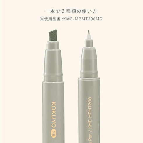 Kokuyo Me Dual Tip Highlighters Set, 4 Pack, Deep Nature Color, Aesthetic Fine & Chisel Tip Bible Highlighters
