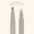 Kokuyo Me Dual Tip Highlighters Set, 4 Pack, Deep Nature Color, Aesthetic Fine & Chisel Tip Bible Highlighters