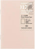 Traveler's Note Refill Sticker Mount - Passport Size, 14470006 White