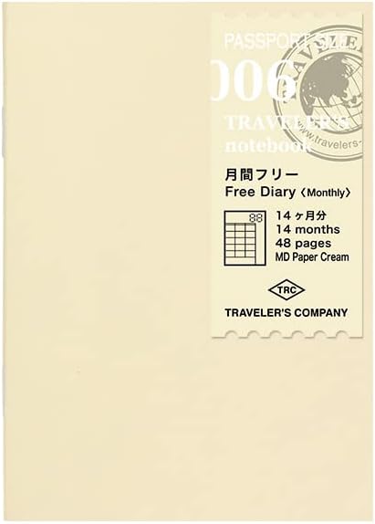Traveler's Notebook Refill Pack of 2 - Monthly Free, Passport Size, 14326006