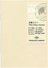 Traveler's Notebook Refill Pack of 2 - Monthly Free, Passport Size, 14326006