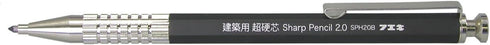 Fueki SPH20B-H Mechanical Pencil, Black, for 2mm Lead, Hard-core Lead, Office Products