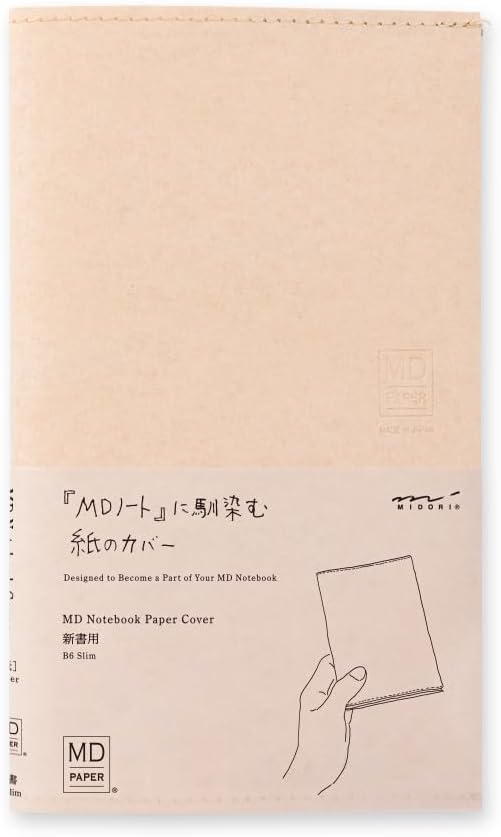 Midori DESIGNPHIL Notebook Cover, New Book, Paper 49840006