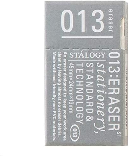 nitomuzu Eraser