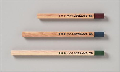 Kumonshuppan Children Pencil 2b by Kumon