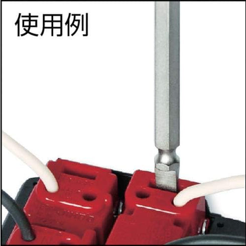 ANEX No. 3775 Replaceable Screwdriver Power Grip with Bit