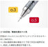Tombow Monograph Mechanical Pencil, Clear Color, 0.3mm, Clear Purple (DPA-139F)