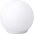 Naroote 10m, LED Glowing Ball Light, RGB Color Changing Globe Mood Lamp, Rechargeable Colorful Mood Lamp with Ideal