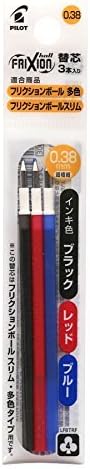 Pilot Erasable Ballpoint Pen Pearl Green 0.38mm with Refill Set, Black Blue Red, 3 Pack