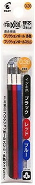 Pilot Erasable Ballpoint Pen Pearl Green 0.38mm with Refill Set, Black Blue Red, 3 Pack
