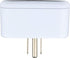 Westek Motion Sensor Light Control - Plug-in Convenience
