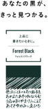 Sakura Ballsign ID Plus Night Black 0.4mm by SAKURA
