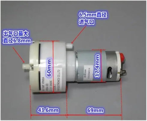 LLBZBJLXWE 60mm WP36 12V 555 Small DC Electronic Starter Air Pump Large Flow Negative Pressure Pump Suction Vacuum Pump