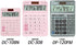 UNIONE Big Size Calculator, Bright LCD, Dual Power Handheld Desktop for Business, Office, High School (White)