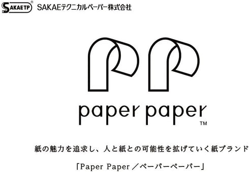 SAKAE Technical Paper iroful 75 gsm Notebook, 8.27" x 5.85", 96 Pages, White (1 Pack)